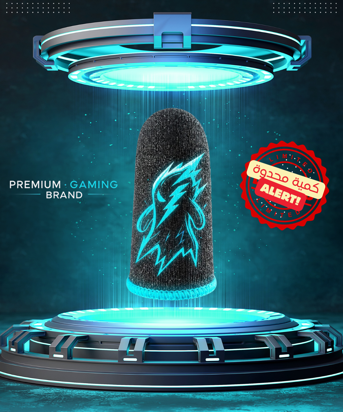 M-Ghost Gaming 4 Finger's Sleeves